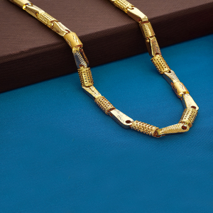 Noble Chain