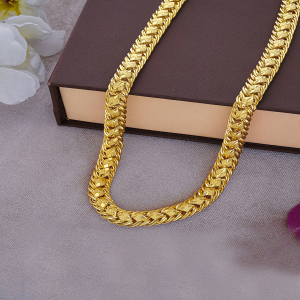 Fusion Style Chain