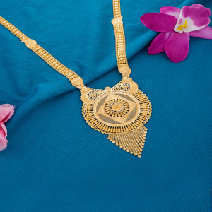Timeless Treasure Necklace