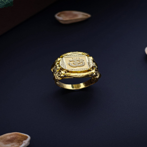Divine Om Square Gold Ring For Men-1060011331837