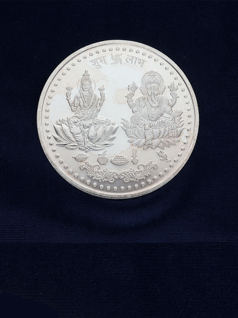 Silver Coin - Image 2