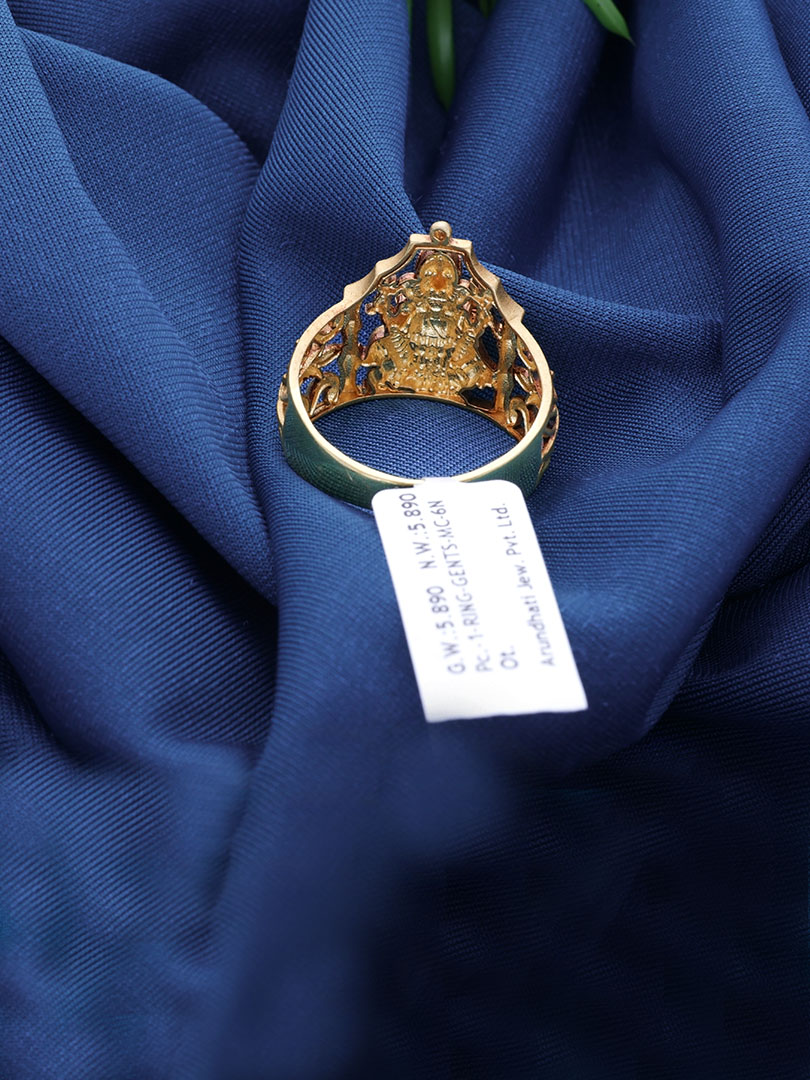 Ganpati Grace Men Ring-106000902550140AA S284 - Image 2